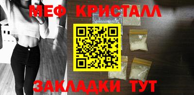 трава Обь