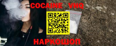 ГАЛЛЮЦИНОГЕННЫЕ ГРИБЫ Обнинск