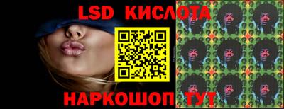 мяу мяу кристалл Нягань