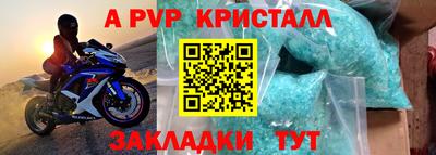 ГАЛЛЮЦИНОГЕННЫЕ ГРИБЫ Обнинск
