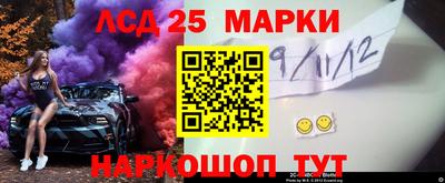 мяу мяу кристалл Нягань