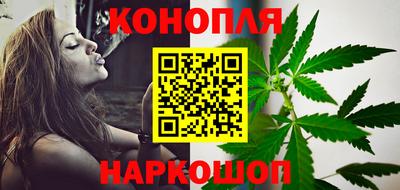 ГАЛЛЮЦИНОГЕННЫЕ ГРИБЫ Обнинск