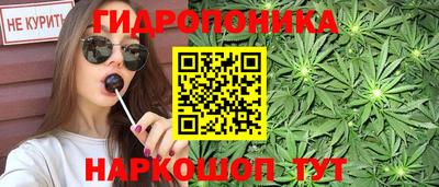 мяу мяу кристалл Нягань