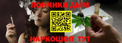 ГАЛЛЮЦИНОГЕННЫЕ ГРИБЫ Обнинск