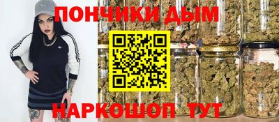 трава Обь