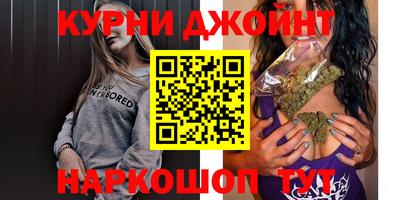 мяу мяу кристалл Нягань