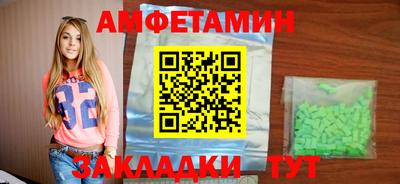ГАЛЛЮЦИНОГЕННЫЕ ГРИБЫ Обнинск