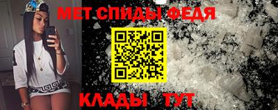 трава Обь