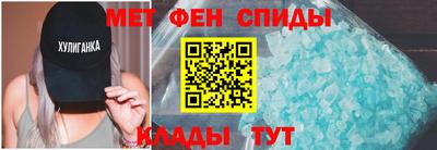 ГАЛЛЮЦИНОГЕННЫЕ ГРИБЫ Обнинск