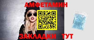 ГАЛЛЮЦИНОГЕННЫЕ ГРИБЫ Обнинск