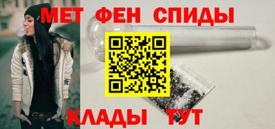 трава Обь