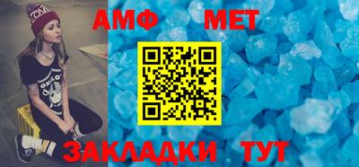 ГАЛЛЮЦИНОГЕННЫЕ ГРИБЫ Обнинск