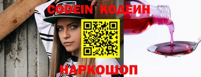 ГАЛЛЮЦИНОГЕННЫЕ ГРИБЫ Обнинск