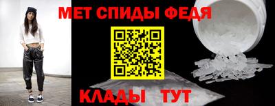 ГАЛЛЮЦИНОГЕННЫЕ ГРИБЫ Обнинск