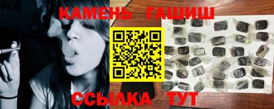 ГАЛЛЮЦИНОГЕННЫЕ ГРИБЫ Обнинск