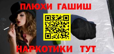 мяу мяу кристалл Нягань