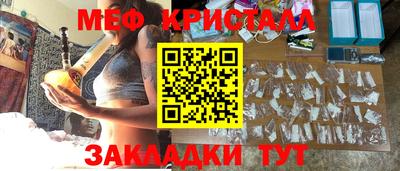трава Обь